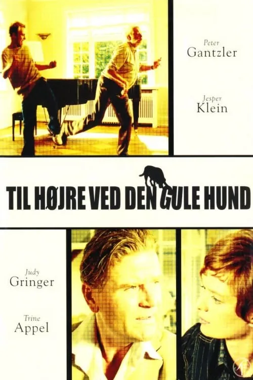 Til højre ved den gule hund (фильм)