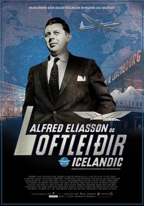 Alfreð Elíasson & Loftleiðir (movie)