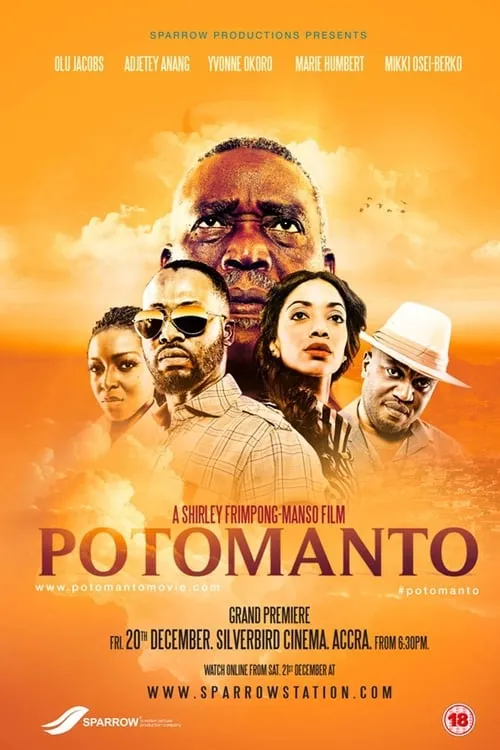 Potomanto (movie)