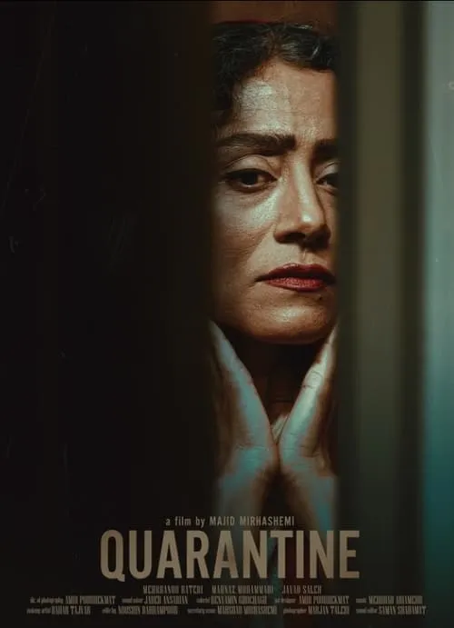 Quarantine (movie)