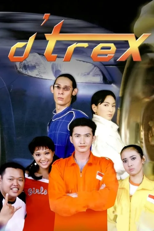 d'Trex (movie)