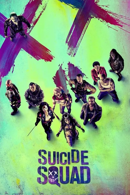 Suicide Squad (movie)