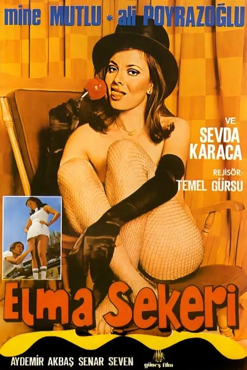 Elma Şekeri (фильм)