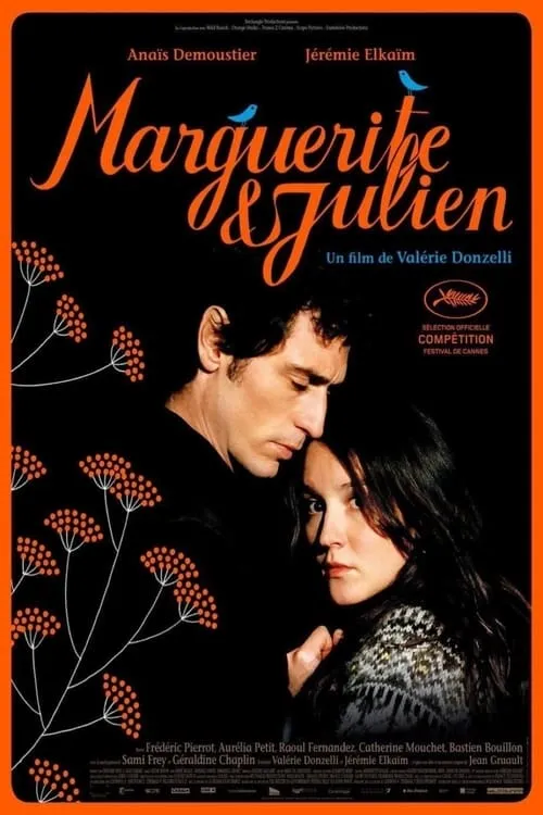 Marguerite et Julien (фильм)