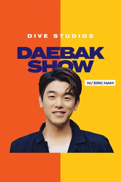 Daebak Show w/ Eric Nam (series)