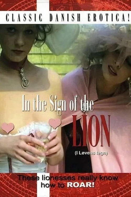 In the Sign of the Lion (movie)