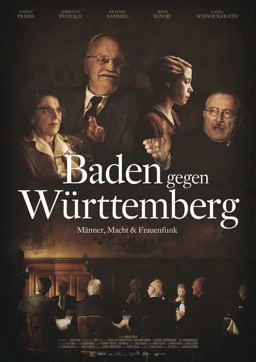 Baden gegen Württemberg (фильм)