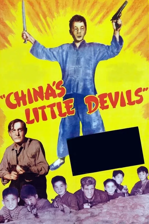 China's Little Devils (movie)