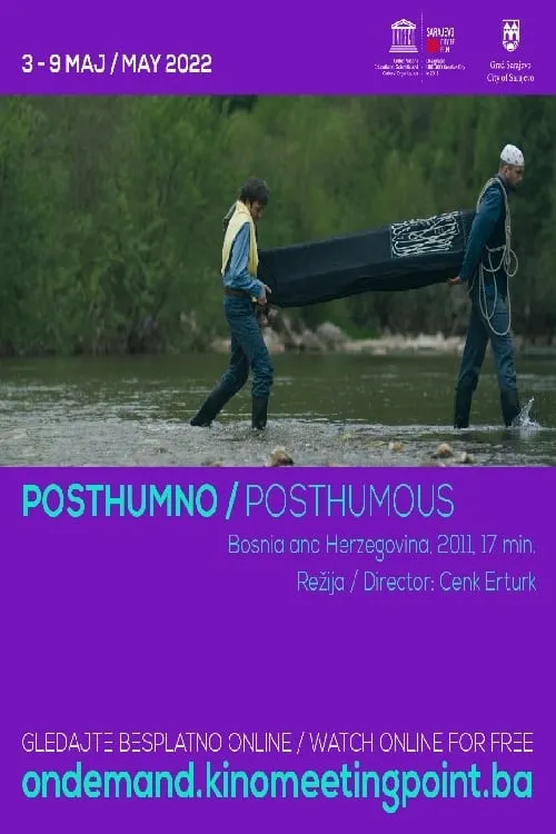 Posthumno (фильм)