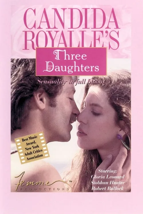 Three Daughters (movie)