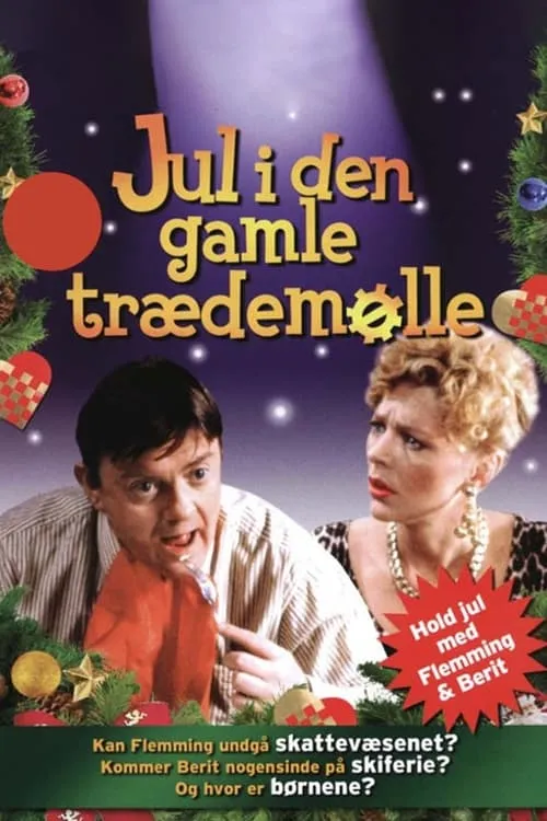 Jul i den gamle trædemølle (сериал)