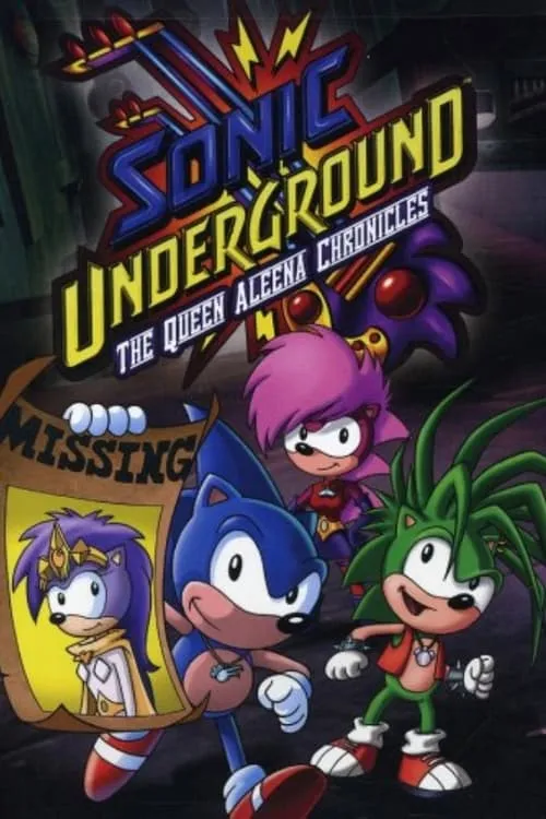 Sonic Underground: The Queen Aleena Chronicles (фильм)