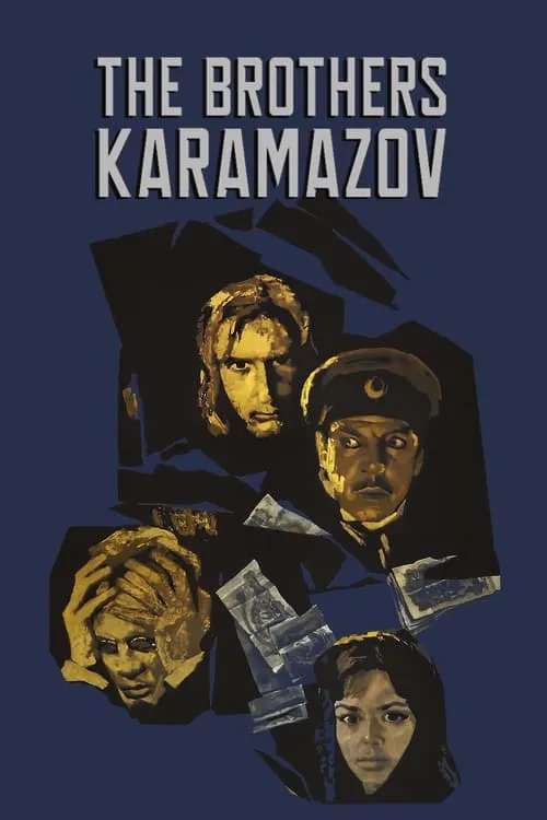 The Brothers Karamazov (movie)