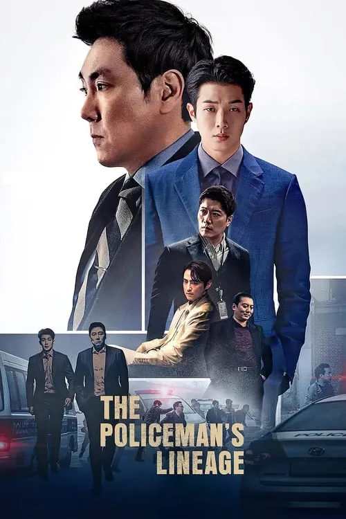 The Policeman's Lineage (movie)