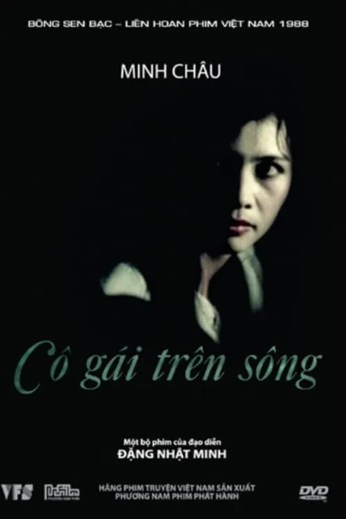 Cô gái trên sông (фильм)