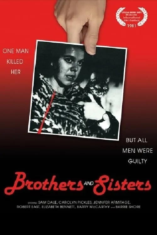 Brothers and Sisters (movie)
