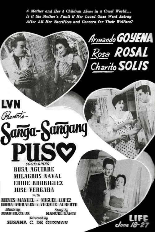 Sanga-Sangang Puso (movie)