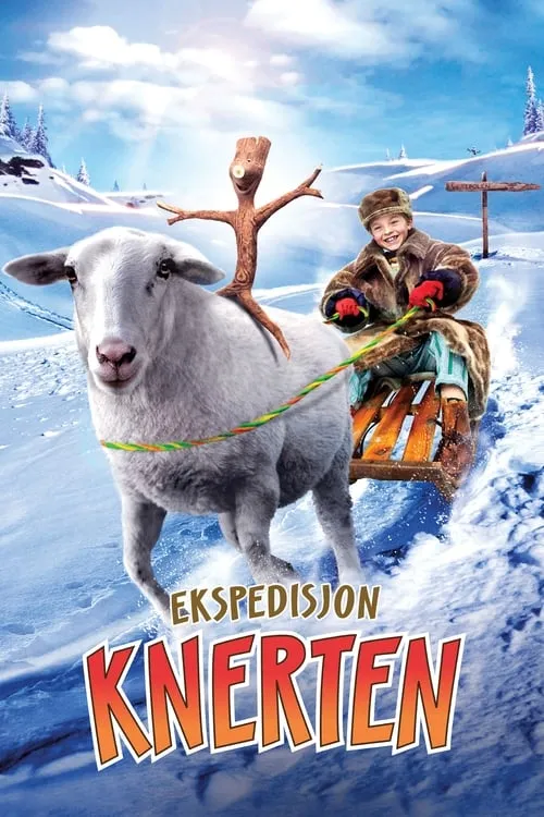 Ekspedisjon Knerten (фильм)