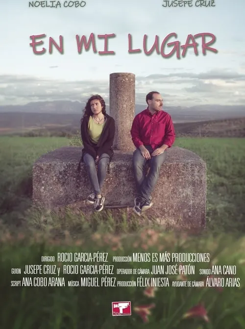 En mi lugar (movie)