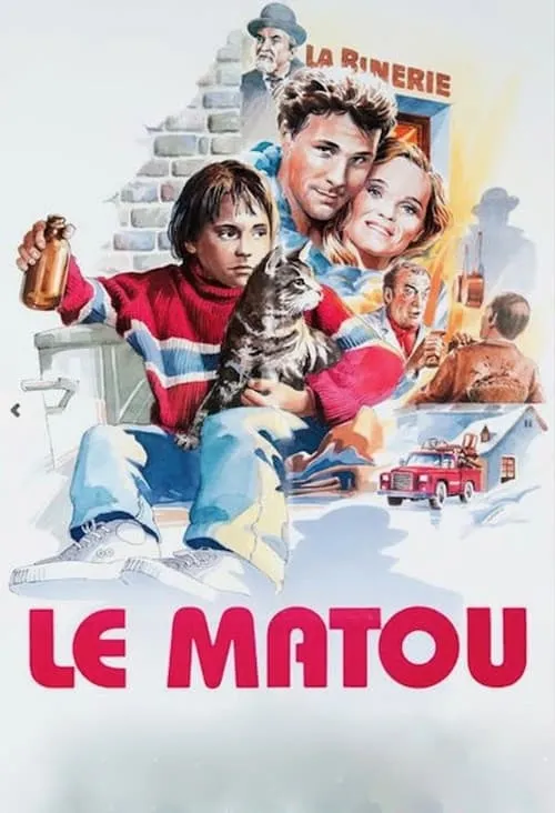 Le matou (фильм)