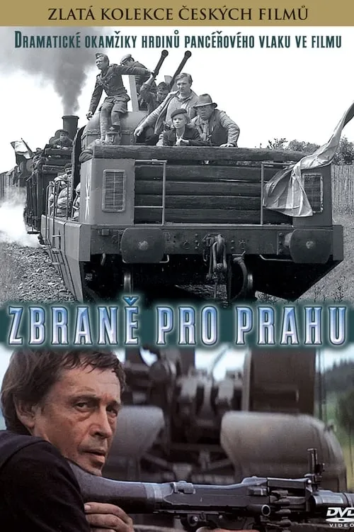 Zbraně pro Prahu (movie)