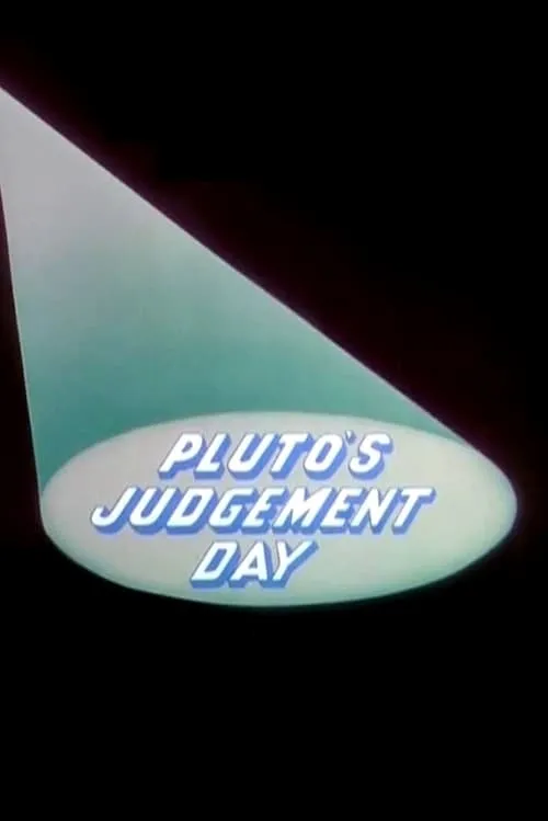 Pluto's Judgement Day (movie)
