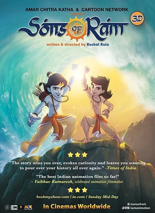 Sons of Ram (movie)