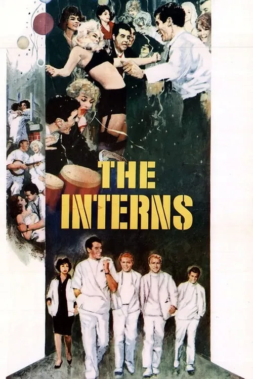 The Interns (movie)