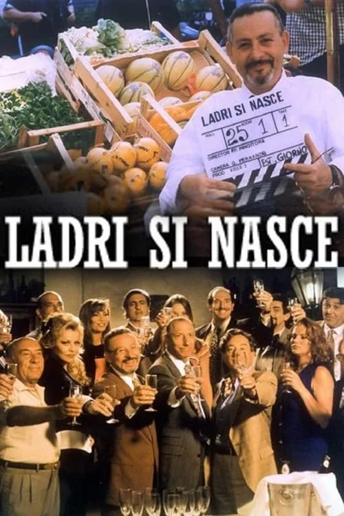 Ladri si nasce (фильм)