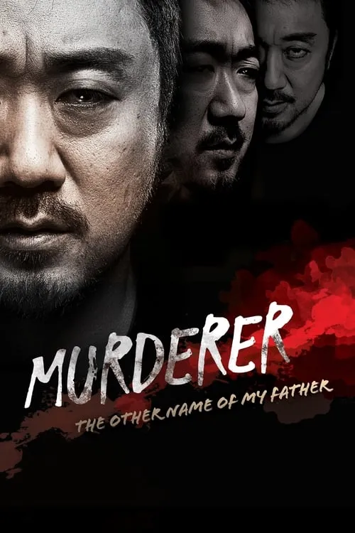 Murderer (movie)