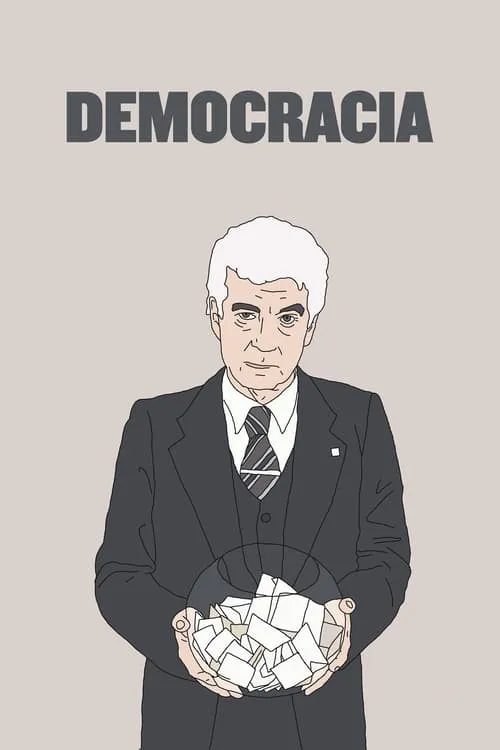 Democracia (фильм)