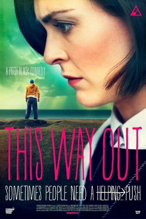 This Way Out (movie)