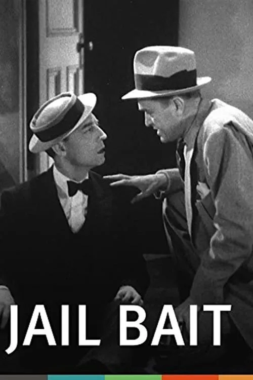 Jail Bait (movie)