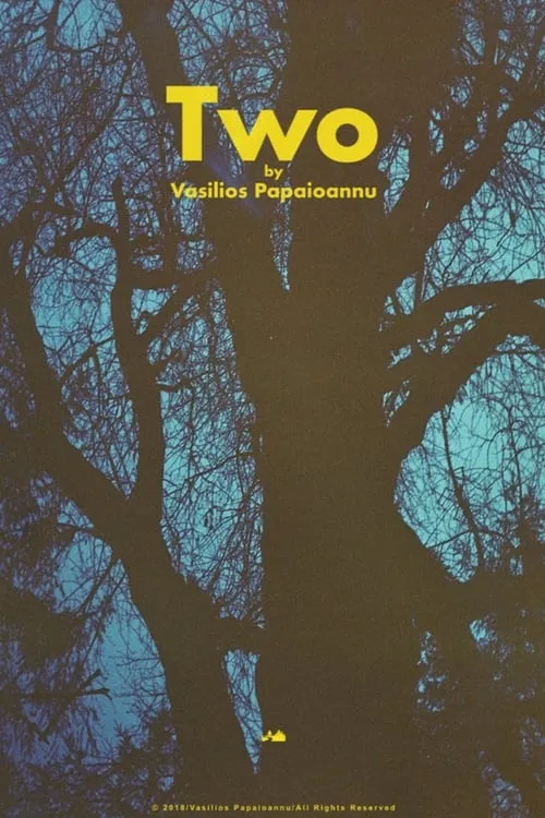 Two (фильм)