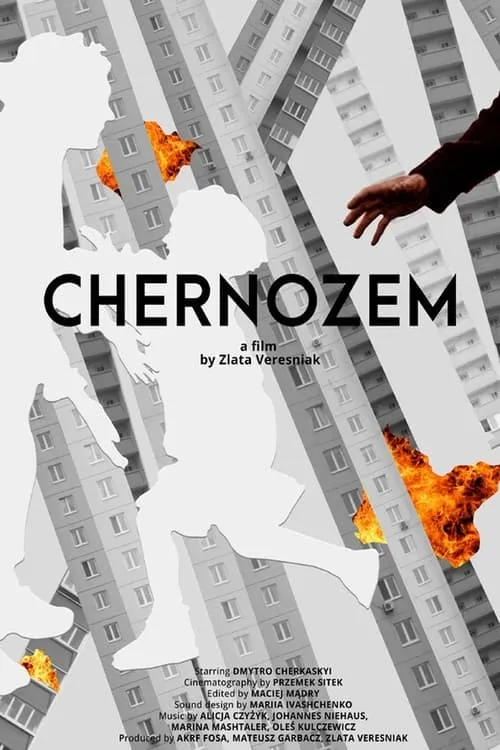 Chernozem (movie)