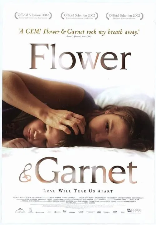 Flower & Garnet (movie)