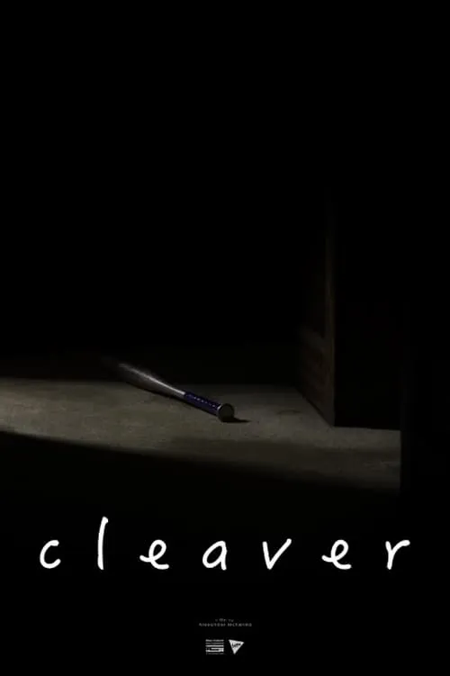 Cleaver (фильм)