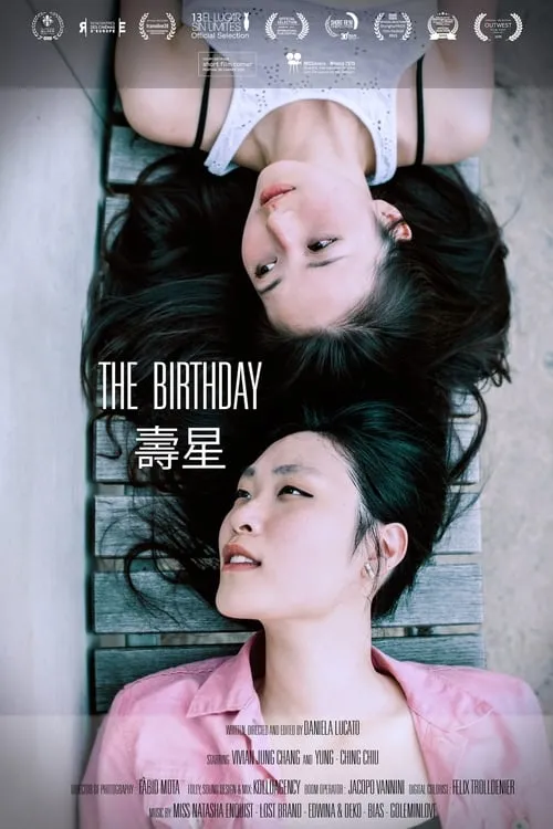 The Birthday (movie)