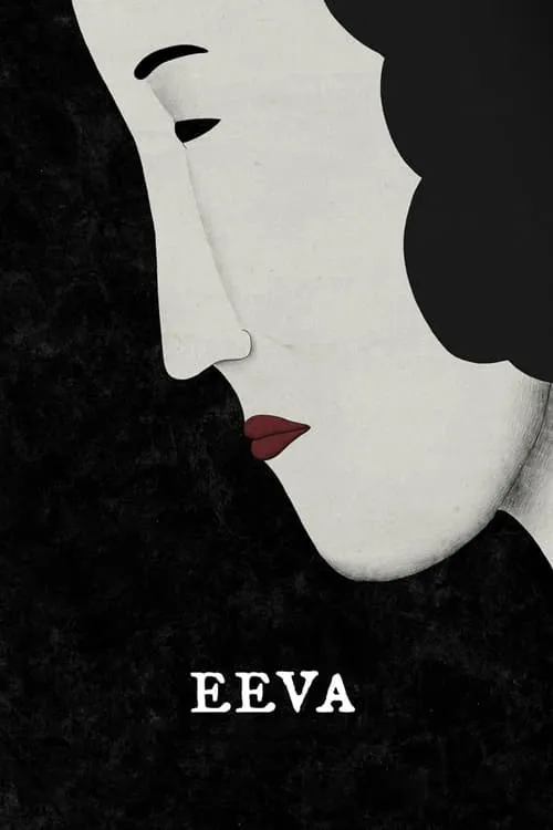 Eeva (фильм)