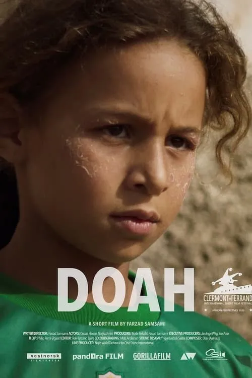 Doah (movie)