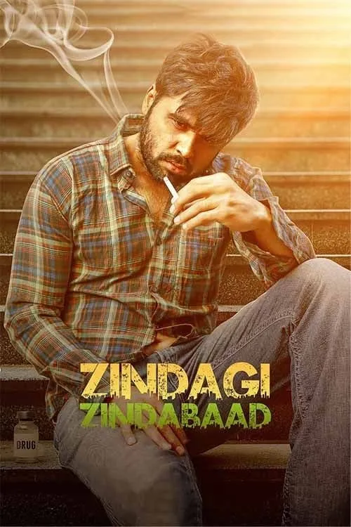 Zindagi Zindabaad (movie)