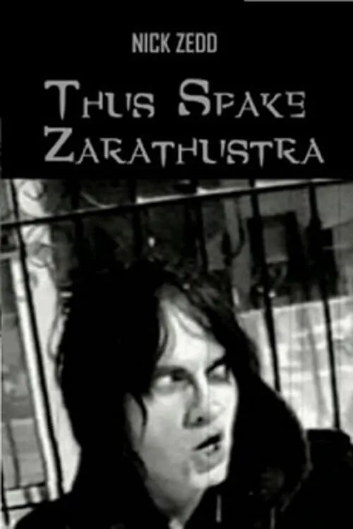 Thus Spake Zarathustra (movie)