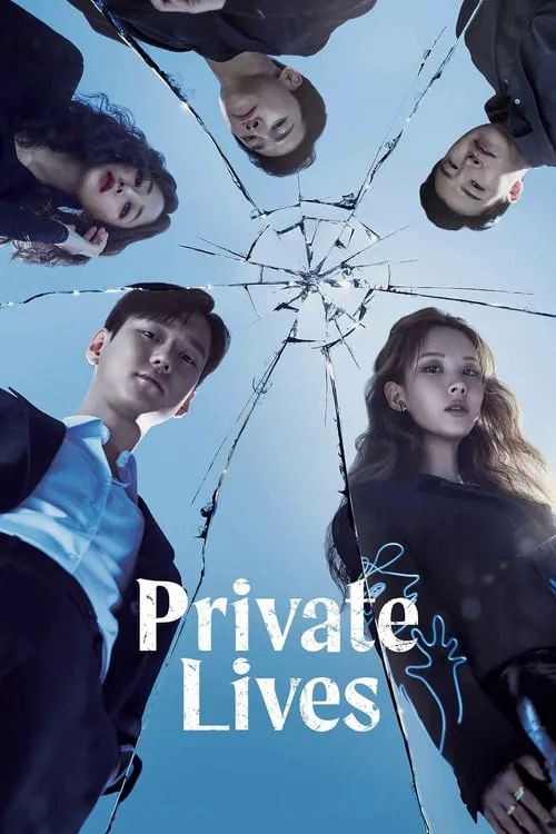 Private Lives (series)