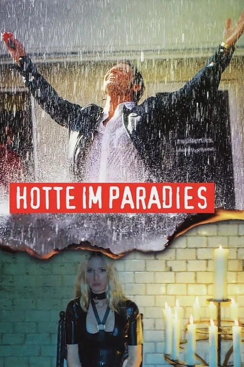 Hotte im Paradies (фильм)