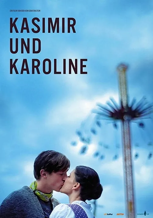 Kasimir und Karoline (фильм)