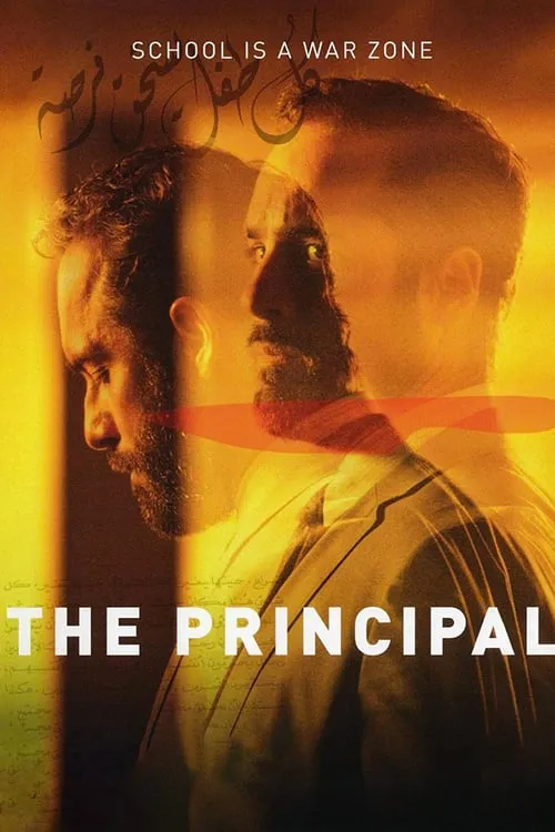 The Principal