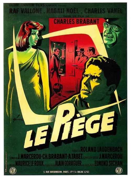 Le Piège (фильм)