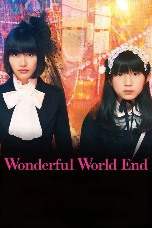 Wonderful World End