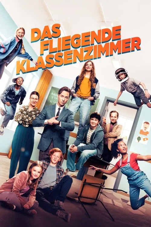 Das fliegende Klassenzimmer (фильм)