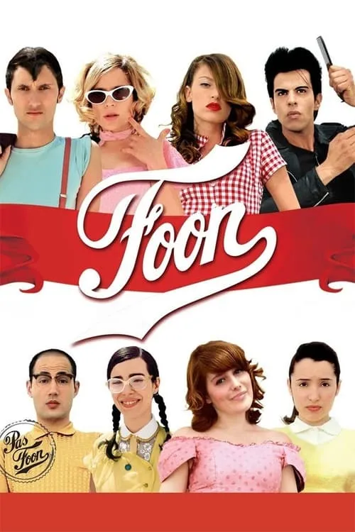 Foon (movie)